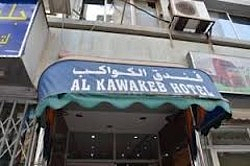 Al Kawakeeb Hotel