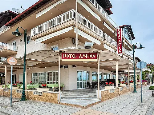 Amfion Hotel