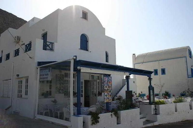 Ancient Thera Studios & Restaurant