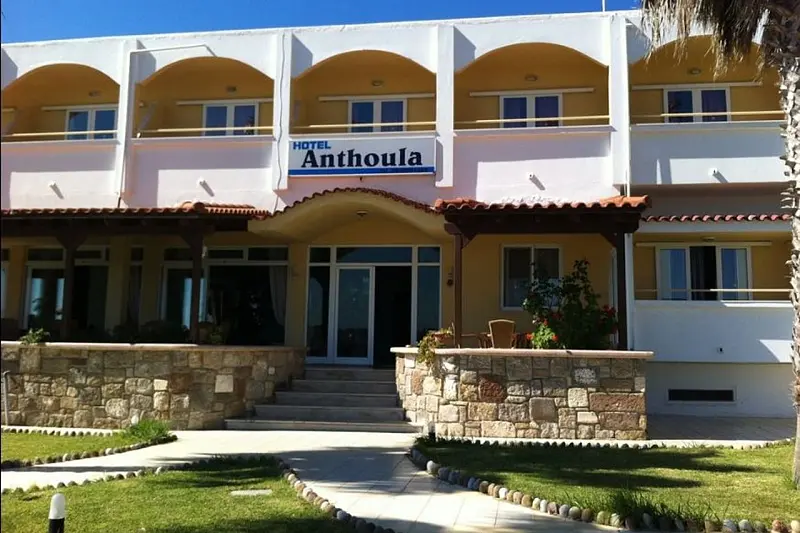 Anthoula