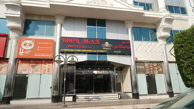 BOONMAX HOTEL L.L.C