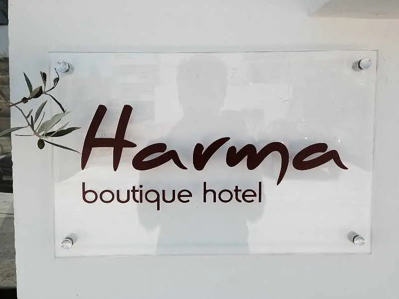 Harma Boutique Hotel