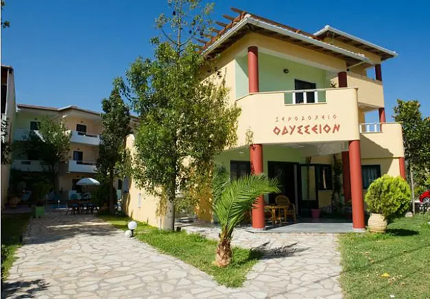 ODYSSEION HOTEL