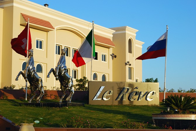 PREMIER LE REVE HOTEL & SPA