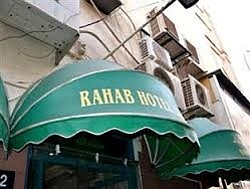 Rahab Hotel