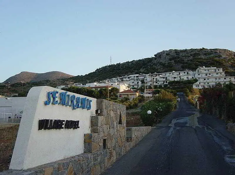 Semiramis Village Hotel