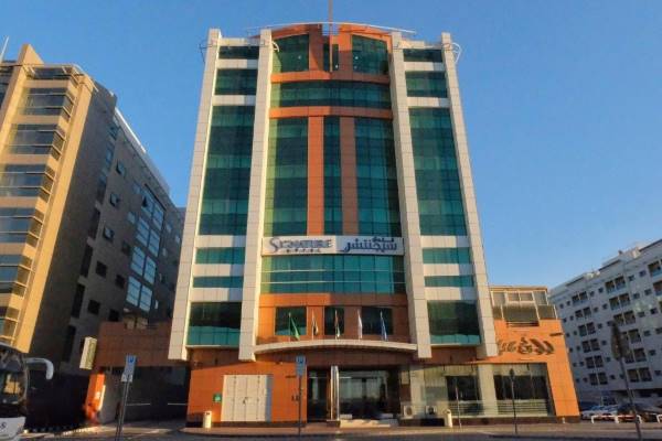 SIGNATURE HOTEL AL BARSHA