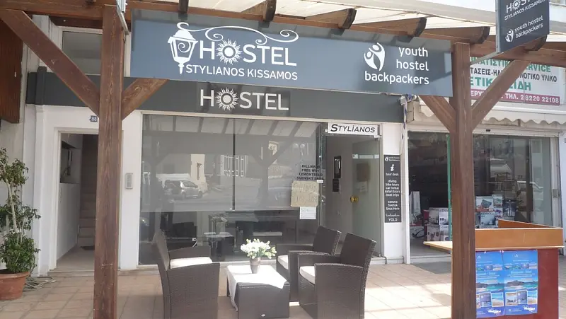 Stylianos Kissamos Hostel