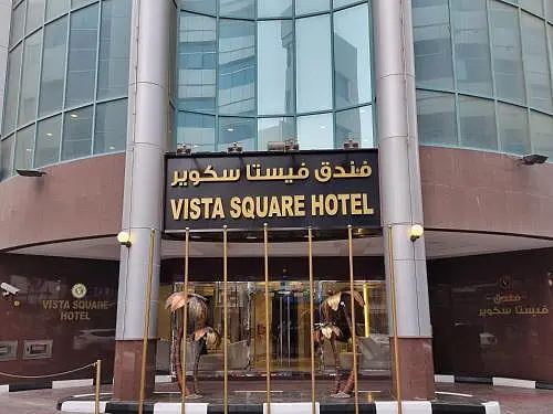 Vista Square