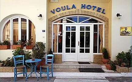 VOULA HOTEL